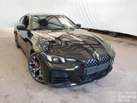 BMW 430 i xDrive Coupe Sportautomatic, снимка 4
