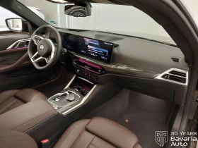 BMW 430 i xDrive Coupe Sportautomatic, снимка 7