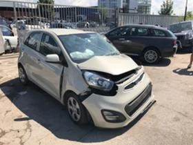 Kia Picanto 1.0I G3LA - [5] 