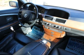 BMW 745 4.4I 333к.с. АВТОМАТИК, снимка 11