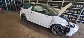 Citroen DS3 1.6 HDI  9H05 2012 г.    САМО НА ЧАСТИ , снимка 3