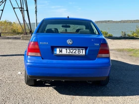 Обява за продажба на VW Bora ~2 200 лв. - изображение 2