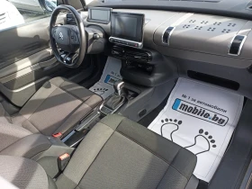 Citroen C4 Cactus 1.2T Automat, снимка 13 - Автомобили и джипове - 53681864