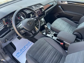 VW Touran Elegance/2.0TDI/150k.c./7AT/6+ 1 | Mobile.bg � ����� ������ 7