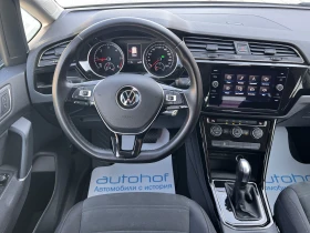 VW Touran Elegance/2.0TDI/150k.c./7AT/6+ 1 | Mobile.bg � ����� ������ 11