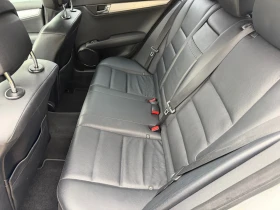 Mercedes-Benz C 320 AVANTGARDE | Auto.bg — изображение 8
