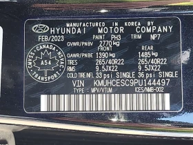 Genesis GV80 3.5T PRESTIGE * Eдин собственик * Без инциденти *  | Auto.bg — изображение 16