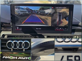 Audi A4 Allroad 40TDI* 190�.�* QUATRRO* MATRIX* VIRTUAL* DISTRONIK | Mobile.bg � ����� ������ 9