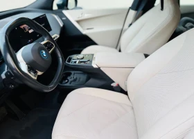 BMW iX xDrive40 | Auto.bg — изображение 3