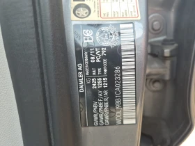 Mercedes-Benz CLS 550 AMG �����/CARFAX �������/�����/�������� | Mobile.bg � ����� ������ 16