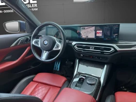 BMW 440 M440i xDrive* PREMIUMCARBON* 360* ПАНО | Auto.bg — изображение 13