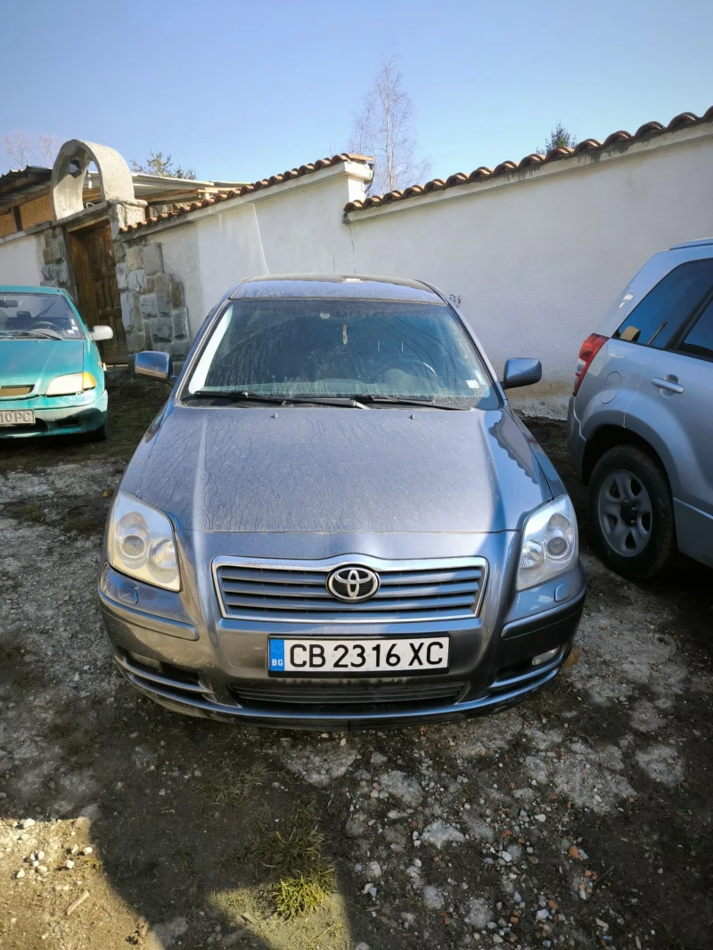 Toyota Avensis, снимка 2 - Автомобили и джипове - 48928299