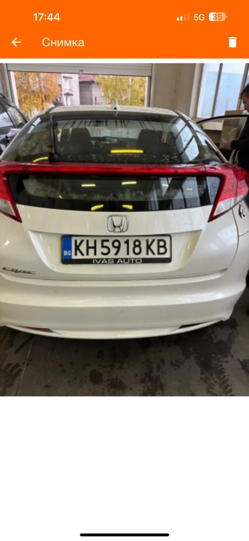 Honda Civic 2.2 dtec, снимка 3 - Автомобили и джипове - 52267070