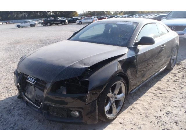 Audi A5 2.0TFSI2.7.3.0D - [1] 