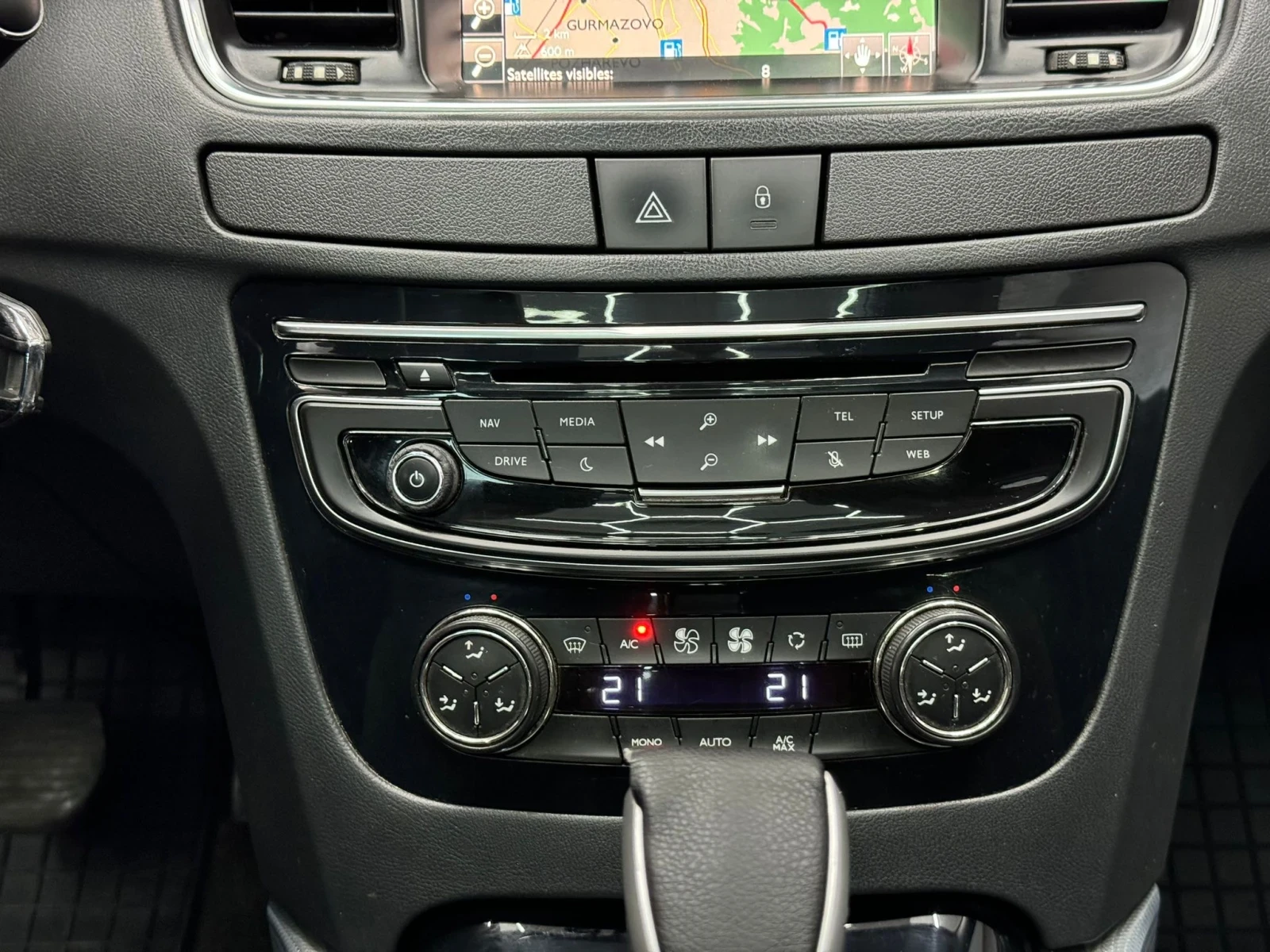 Peugeot 508 * 1.6* PANO* NAVI*  | Mobile.bg   13