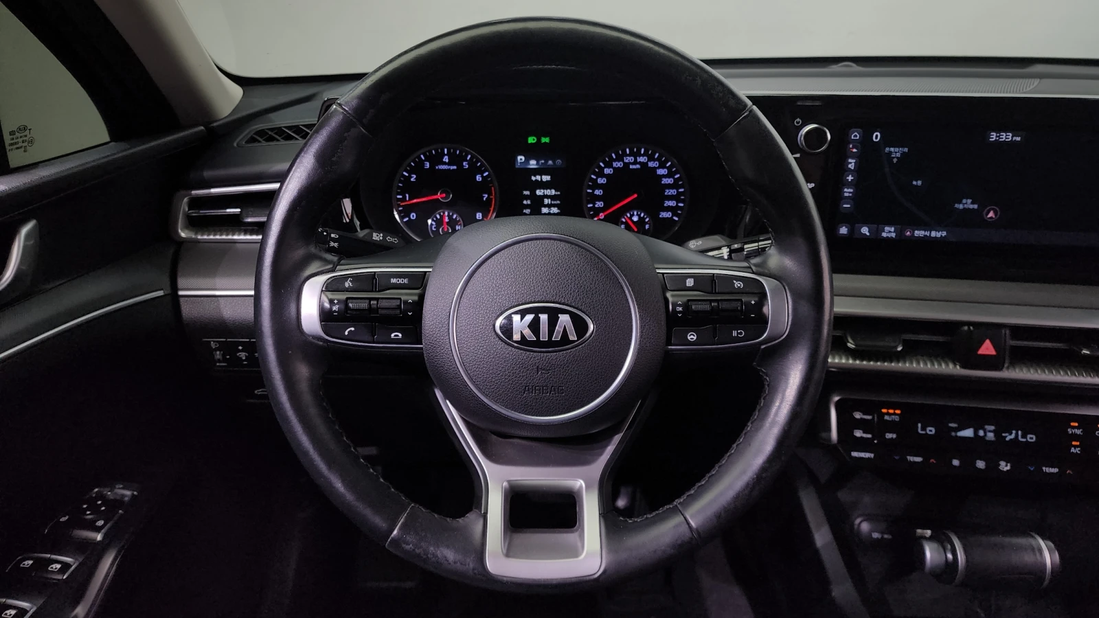 Kia K5 2.0LPI TRENDY | Mobile.bg   15