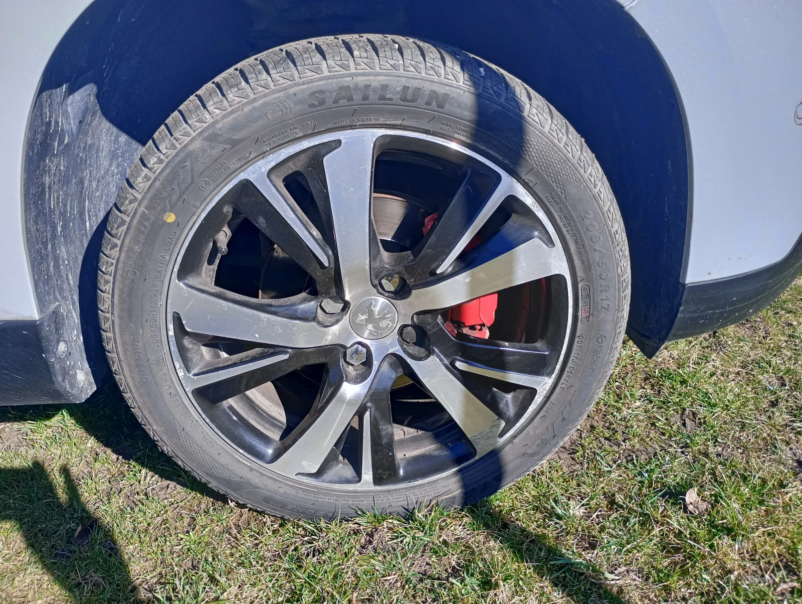 Peugeot 2008 | Mobile.bg   4