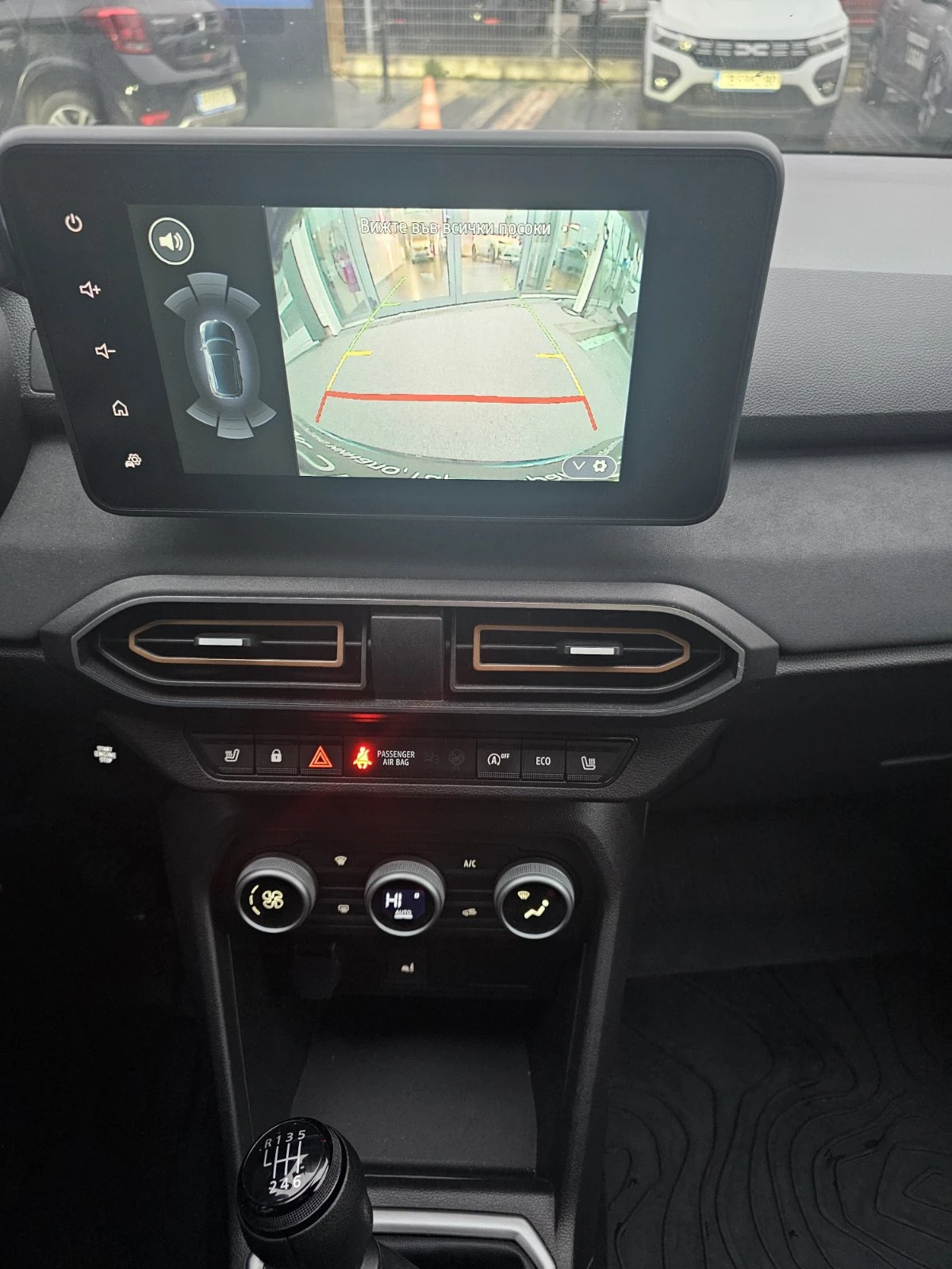 Dacia Sandero 1.0 TCe 90 Stop&Start LPG | Mobile.bg   13