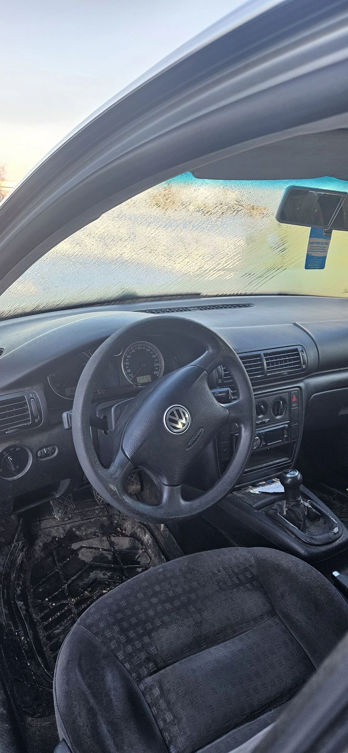 VW Passat | Mobile.bg � ����������� 4
