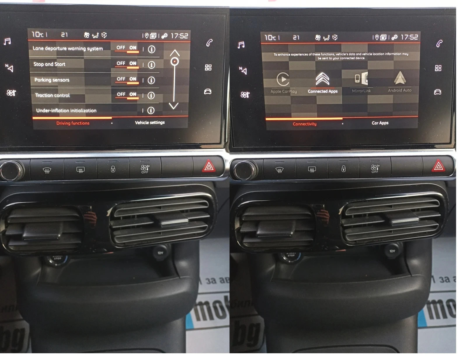 Citroen C4 Cactus * 1.2T * PureTech * Automat * 65000km * Shine, снимка 15 - Автомобили и джипове - 53681864