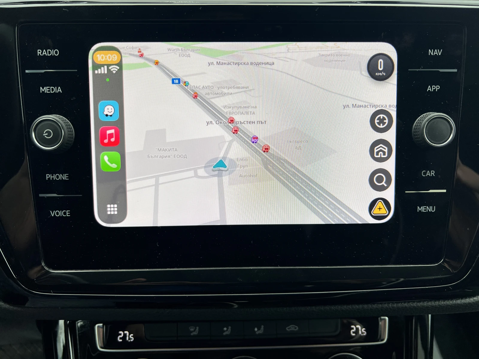 VW Touran Elegance/2.0TDI/150k.c./7AT/6+ 1 | Mobile.bg � ����������� 13