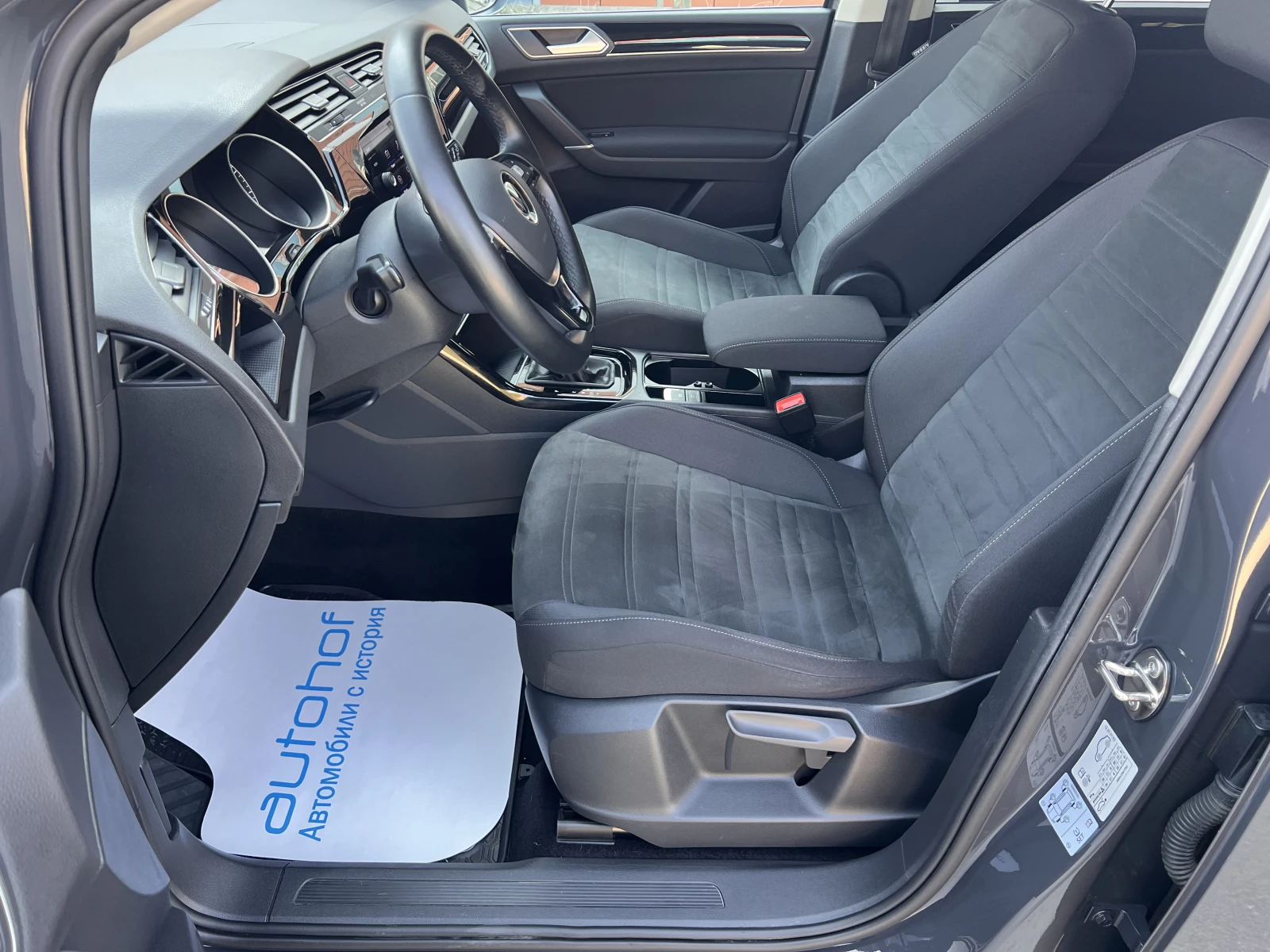 VW Touran Elegance/2.0TDI/150k.c./7AT/6+ 1 | Mobile.bg � ����������� 8