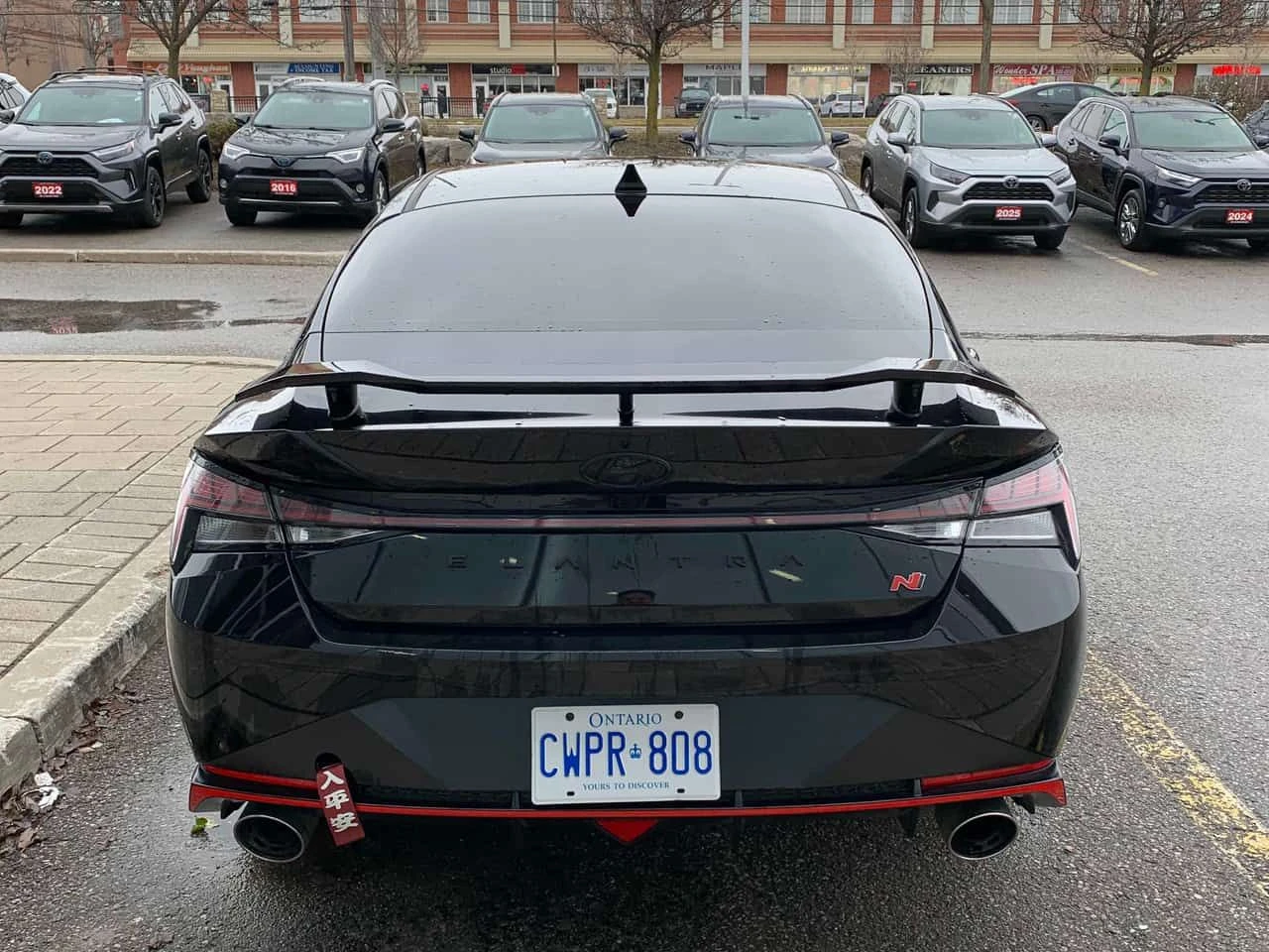 Hyundai Elantra N DCT * ������ ���������������� �� TOYOTA*  | Mobile.bg � ����������� 5