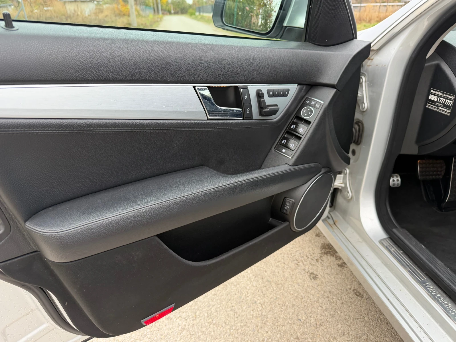 Mercedes-Benz C 320 AVANTGARDE | Mobile.bg � ����������� 10