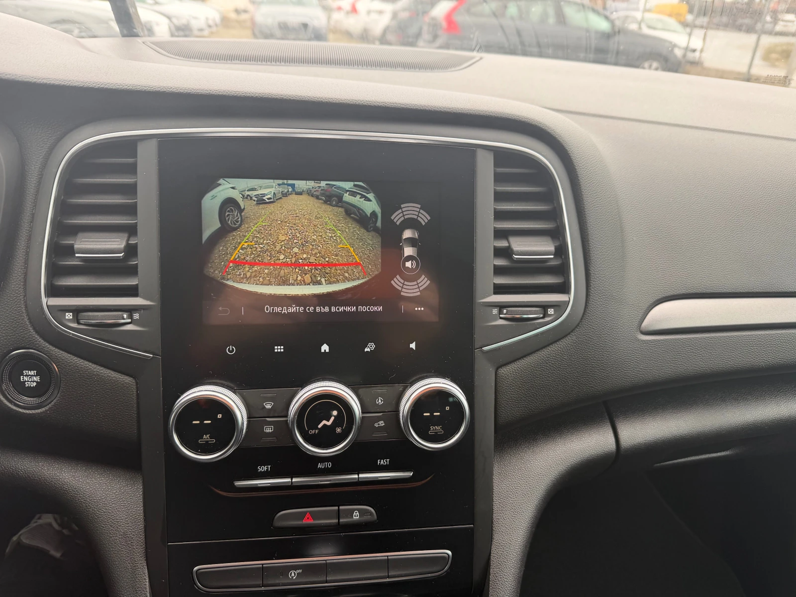 Renault Megane 1.5 DCI(КАТО НОВ), снимка 14 - Автомобили и джипове - 54054669