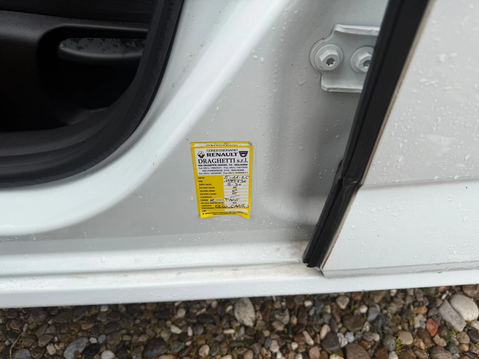 Renault Megane 1.5 DCI(КАТО НОВ), снимка 9 - Автомобили и джипове - 54054669