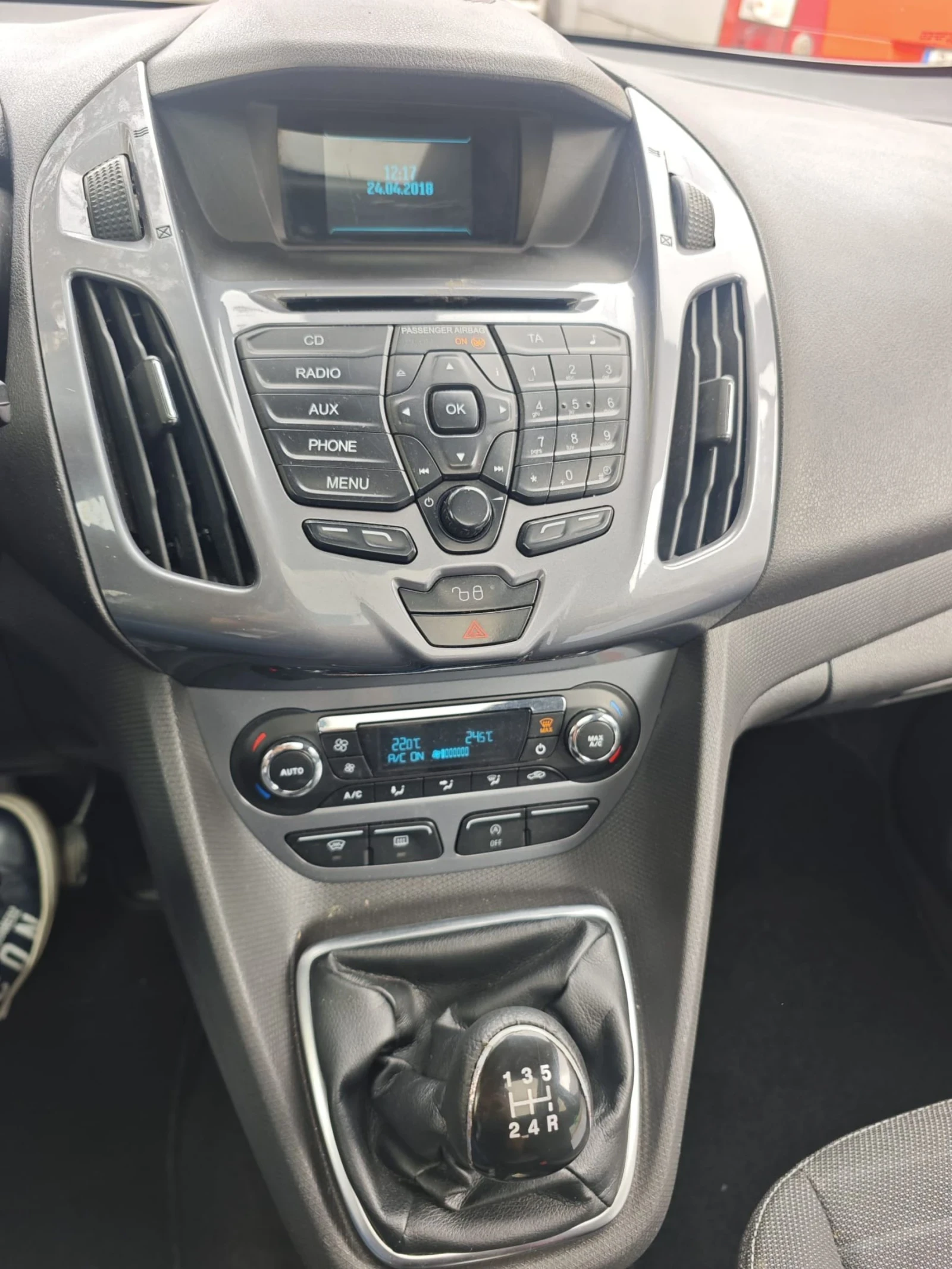 Ford Tourneo Connect 1.5TDCI* РАМПА ИНВАЛИДИ* ОТЛИЧЕН* , снимка 13 - Автомобили и джипове - 54482971