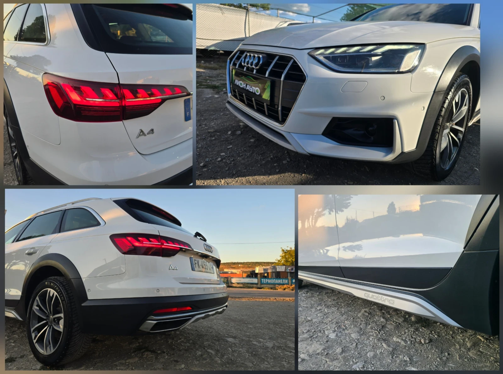Audi A4 Allroad 40TDI* 190к.с* QUATRRO* MATRIX* VIRTUAL* DISTRONIK, снимка 7 - Автомобили и джипове - 55115875