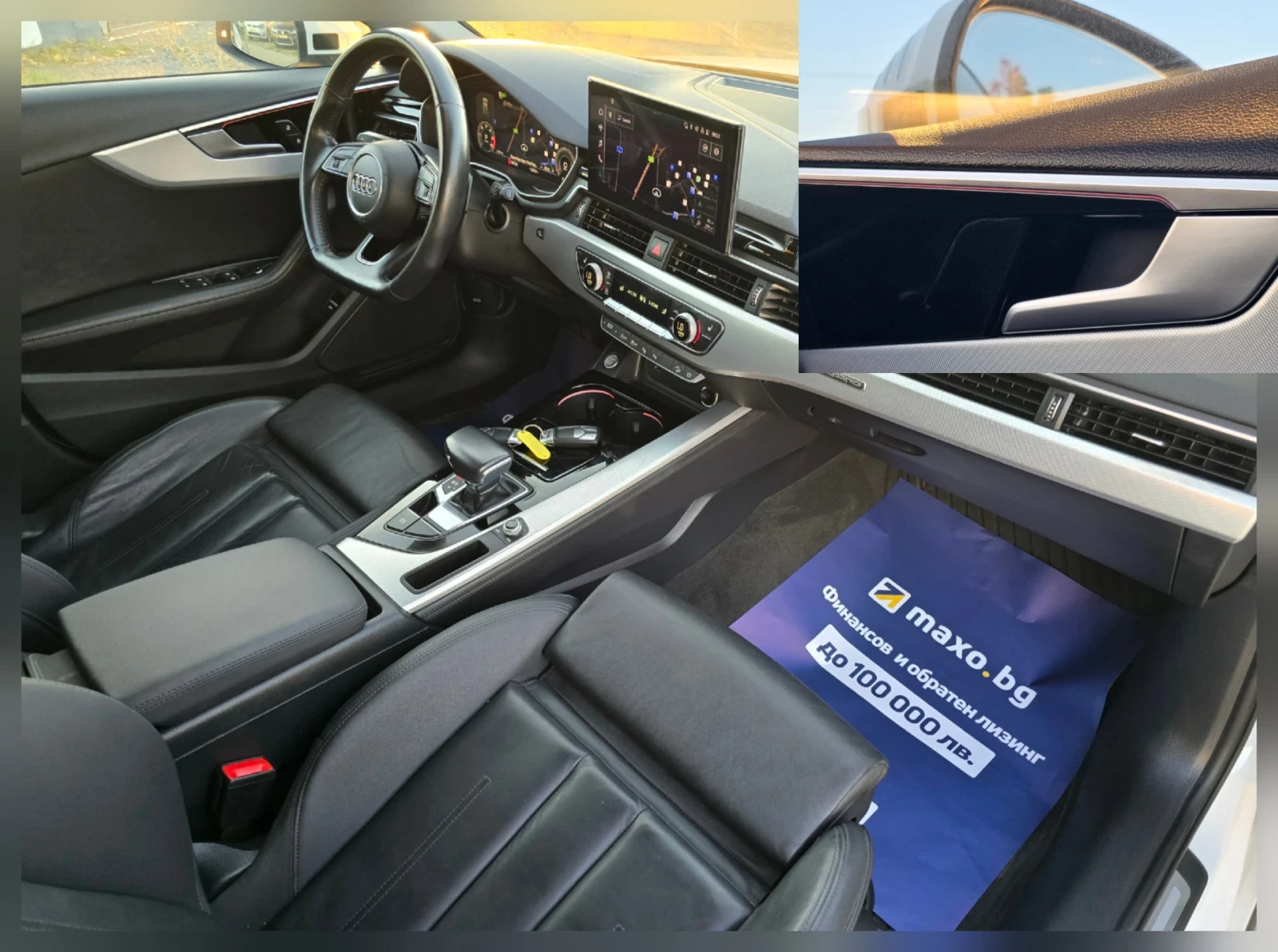 Audi A4 Allroad 40TDI* 190к.с* QUATRRO* MATRIX* VIRTUAL* DISTRONIK, снимка 15 - Автомобили и джипове - 55115875