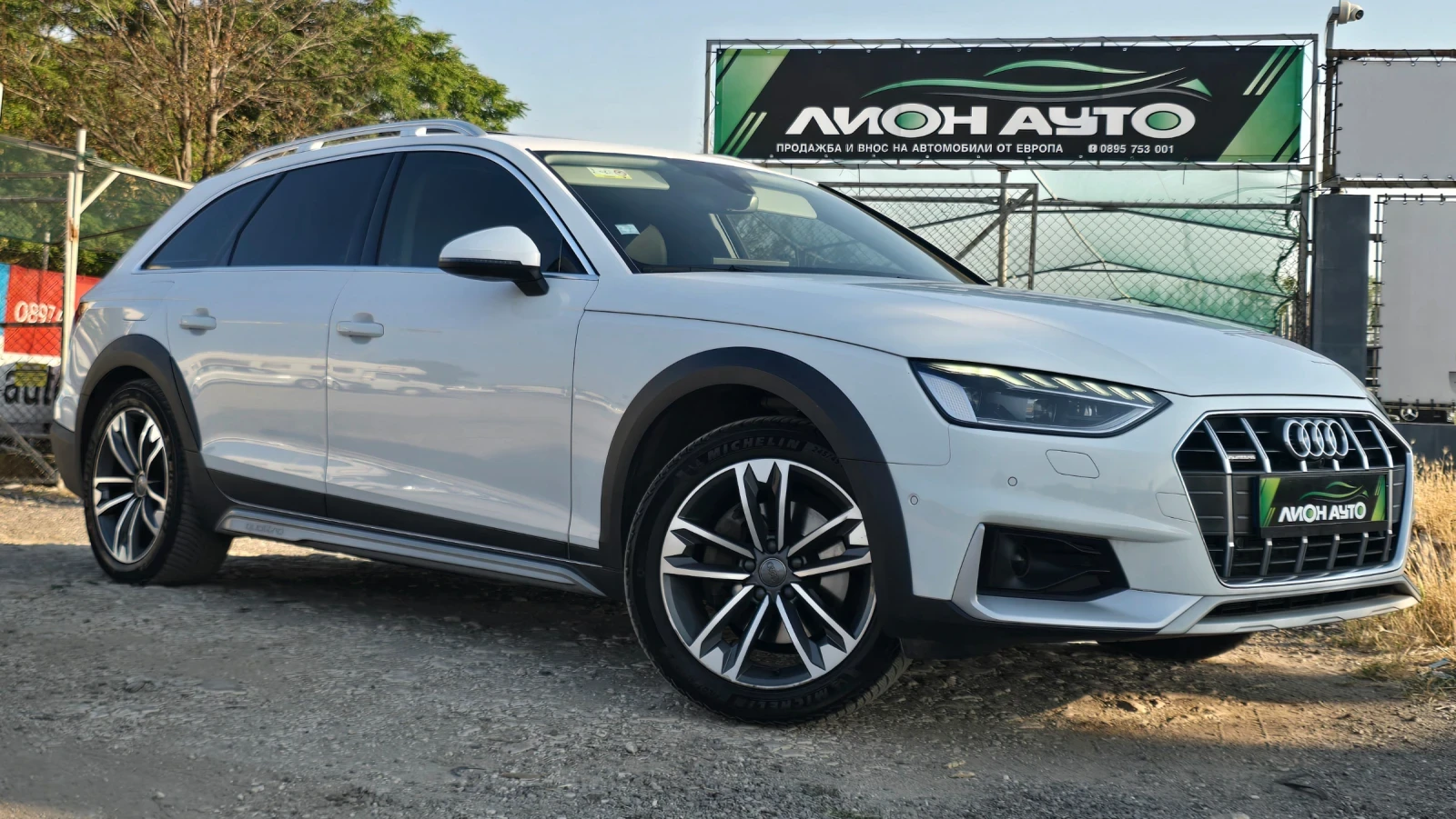 Audi A4 Allroad 40TDI* 190к.с* QUATRRO* MATRIX* VIRTUAL* DISTRONIK