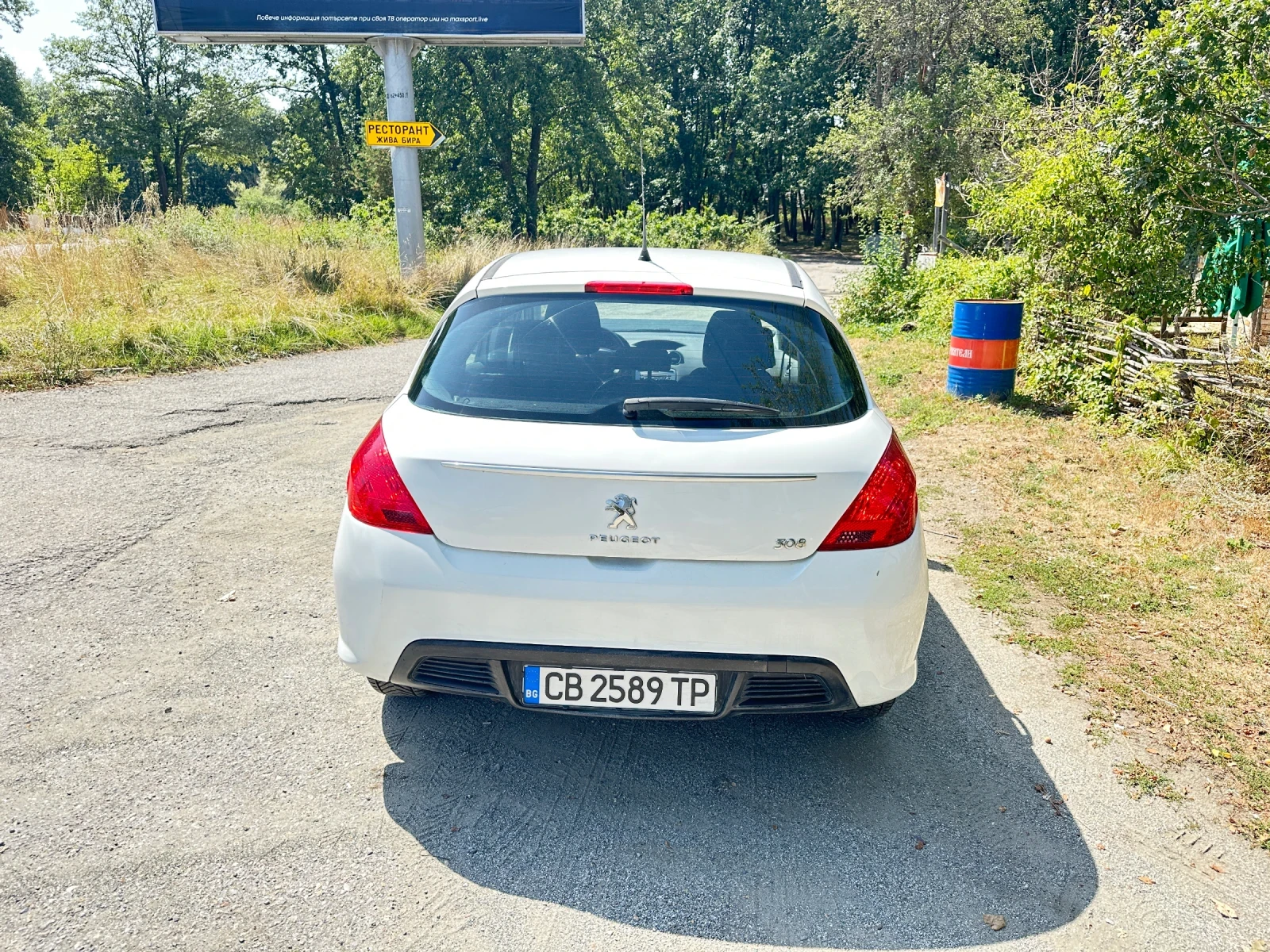 Peugeot 308 1.6 hdi, снимка 3 - Автомобили и джипове - 55886448