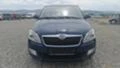 Skoda Fabia 1.2i, снимка 2