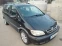 Обява за продажба на Opel Zafira 2.2dti 7 места ~3 100 лв. - изображение 1