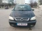 Обява за продажба на Opel Zafira 2.2dti 7 места ~3 100 лв. - изображение 6