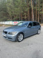Обява за продажба на BMW 320 Touring ~10 400 лв. - изображение 1