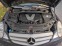 Обява за продажба на Mercedes-Benz R 320 ~8 750 лв. - изображение 7