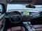 Обява за продажба на BMW 530 M pack 8 ZF ~23 800 лв. - изображение 6