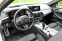 Обява за продажба на BMW 530 M sport* Germany* 360 camera* Keyless go* Full LED ~77 900 лв. - изображение 6