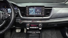 Kia Stonic 1.6 Prestige autogeorge.com, снимка 14