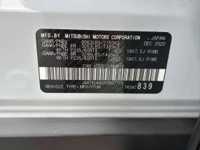Mitsubishi Outlander * LE S AWC * ДИСТРОНИК * 360 * ПРЕДСТАВИТЕЛСТВО, снимка 10