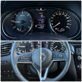 Nissan X-trail Автомат BOSE Кожа 360 Камера Navi, снимка 10
