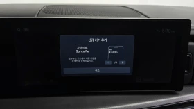 Hyundai Santa fe 2.5T* ЛЮК* KEYLESS* ПОДГРЕВ ВОЛАН* КРАЙНА ЦЕНА, снимка 17