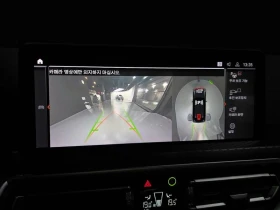 BMW X4 X4 xDrive20D M Sports, снимка 15