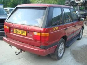 Land Rover Range rover 4.6HSE  | Mobile.bg    3