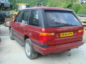 Land Rover Range rover 4.6HSE  | Mobile.bg    4