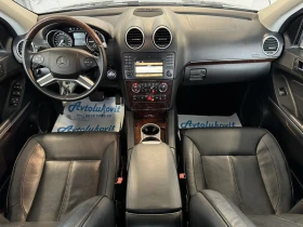 Mercedes-Benz GL 350 CDI  ФЕЙС, снимка 8